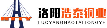 洛陽(yáng)凱瑞企業(yè)集團(tuán)有限公司